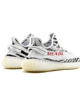 Yeezy Boost 350 V2 Zebra (2017/2022)
