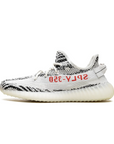 Yeezy Boost 350 V2 Zebra (2017/2022)