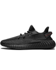 Yeezy Boost 350 V2 Black (Non-Reflective)