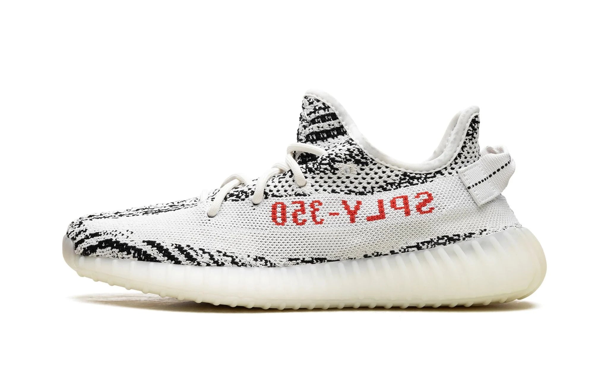 Yeezy Boost 350 V2 Zebra (2017/2022)