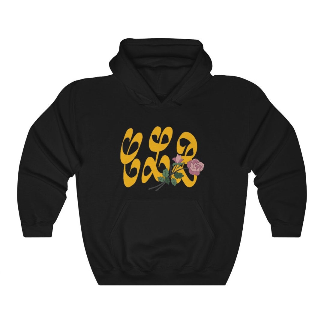 Nike x Drake Certified Lover Boy Hoodie Black