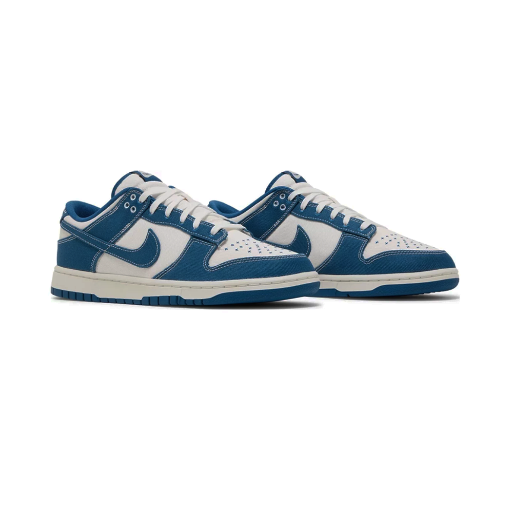 Nike Dunk Low Industrial Blue Sashiko