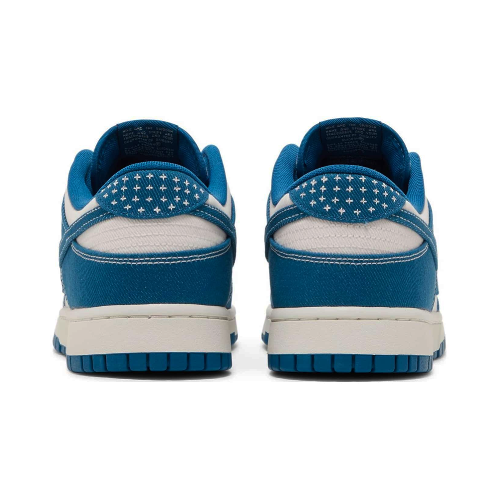 Nike Dunk Low Industrial Blue Sashiko