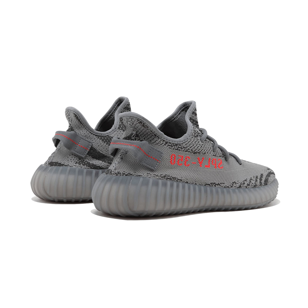 Yeezy Boost 350 V2 Beluga 2.0