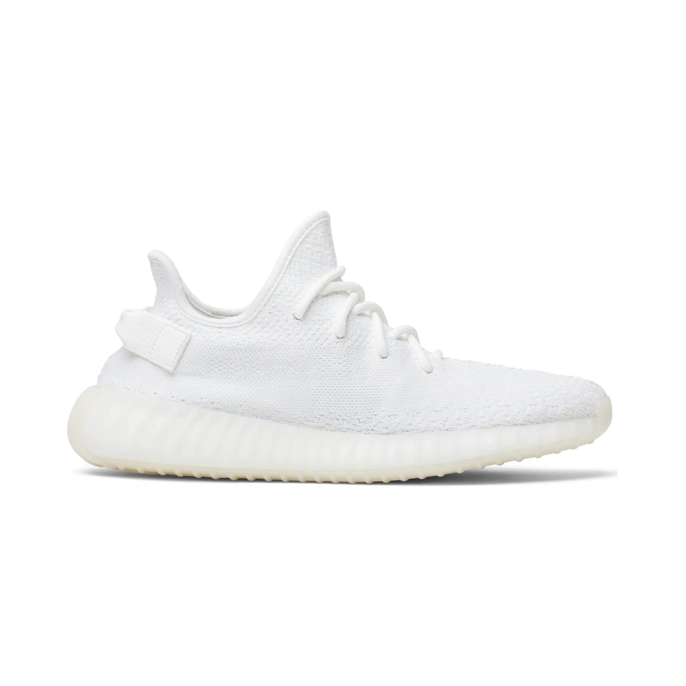 Yeezy Boost 350 V2 Cream