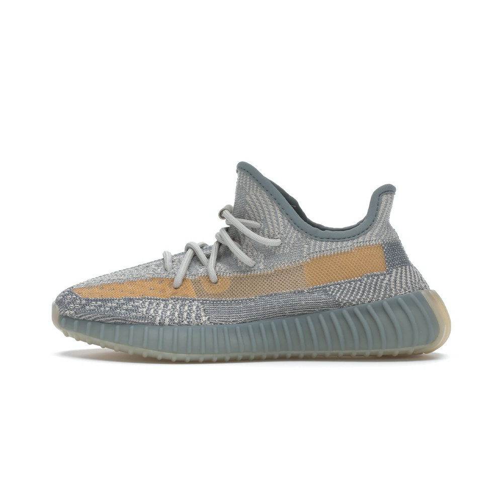 Yeezy Boost 350 V2 Israfil