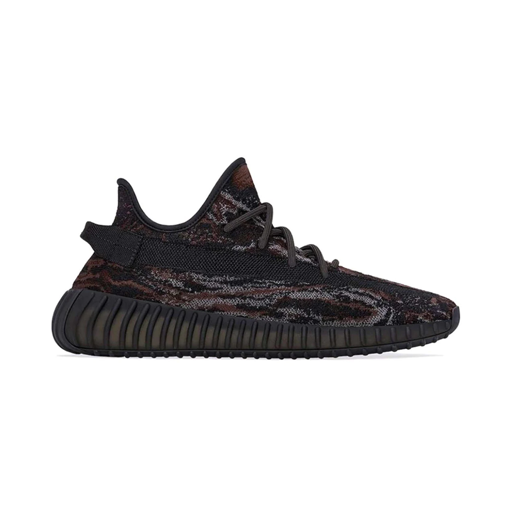 Yeezy Boost 350 V2 MX Rock