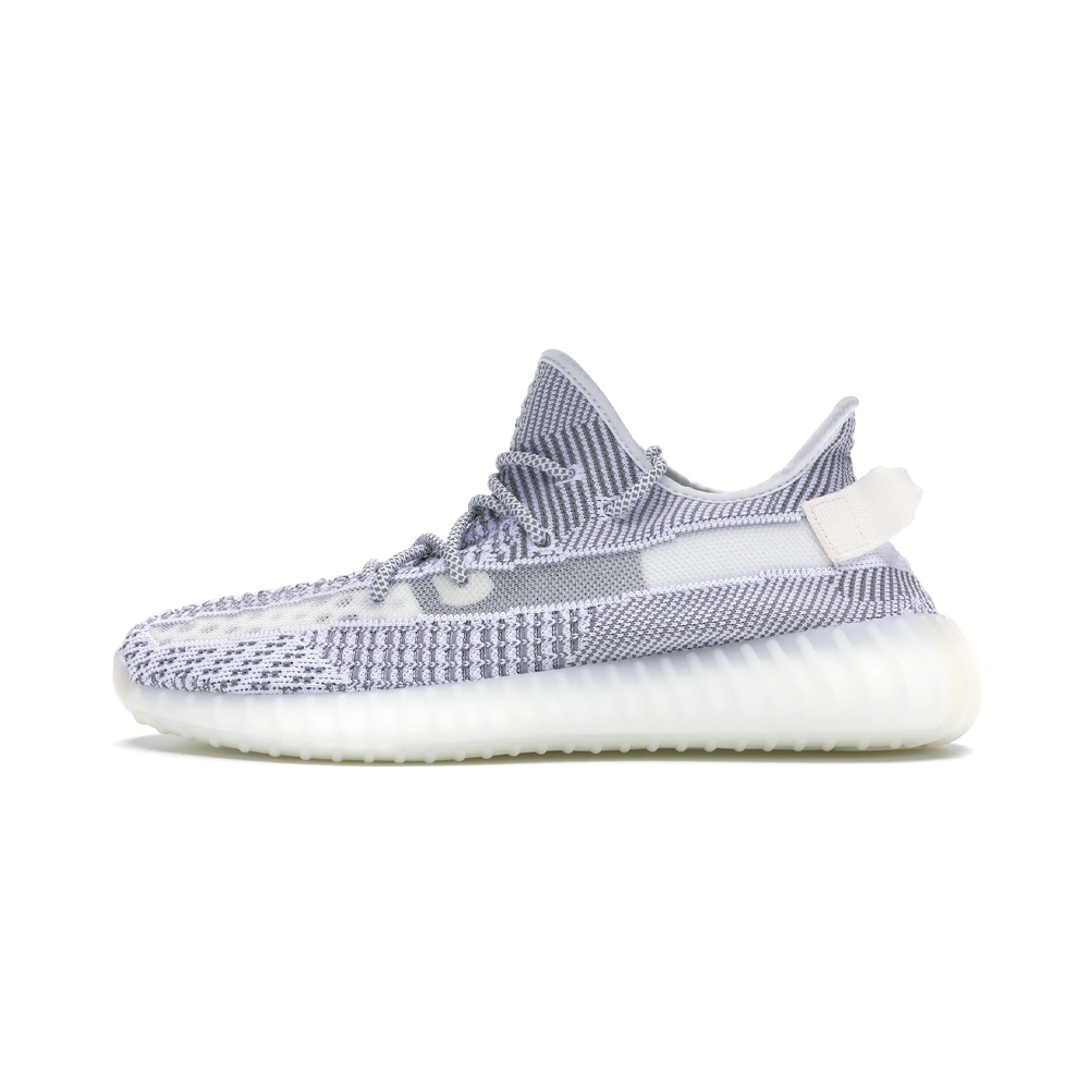 Yeezy Boost 350 V2 Static (Non-Reflective)